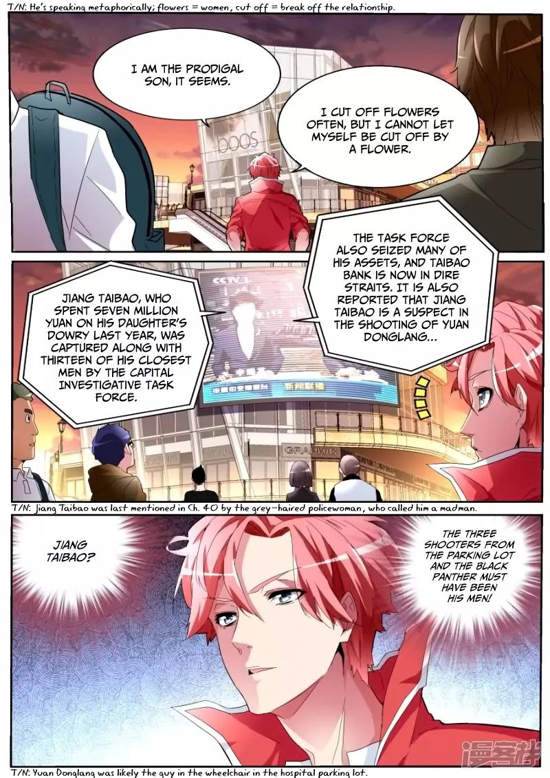 Godly Expert Chapter 50 14